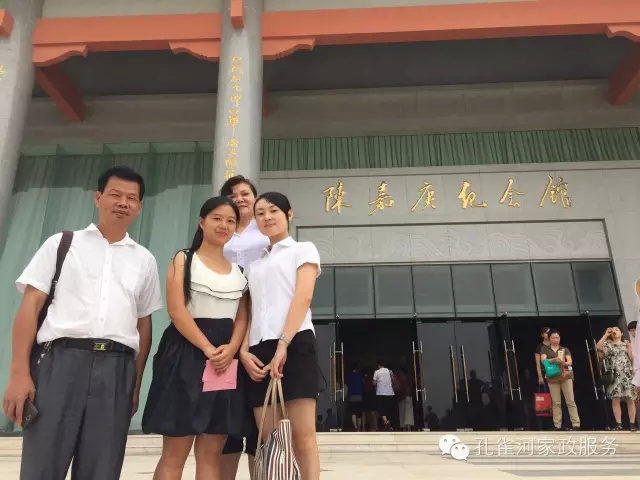 ҷ׌á2015BTм(ji)