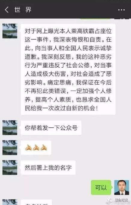 YӍFԡ挍(sh)ع|(zh)cW(xu)voP(gun)