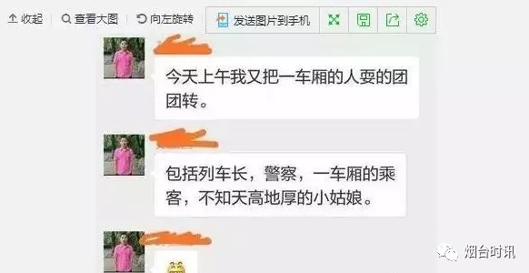 YӍFԡ挍(sh)ع⣬|(zh)cW(xu)voP(gun)