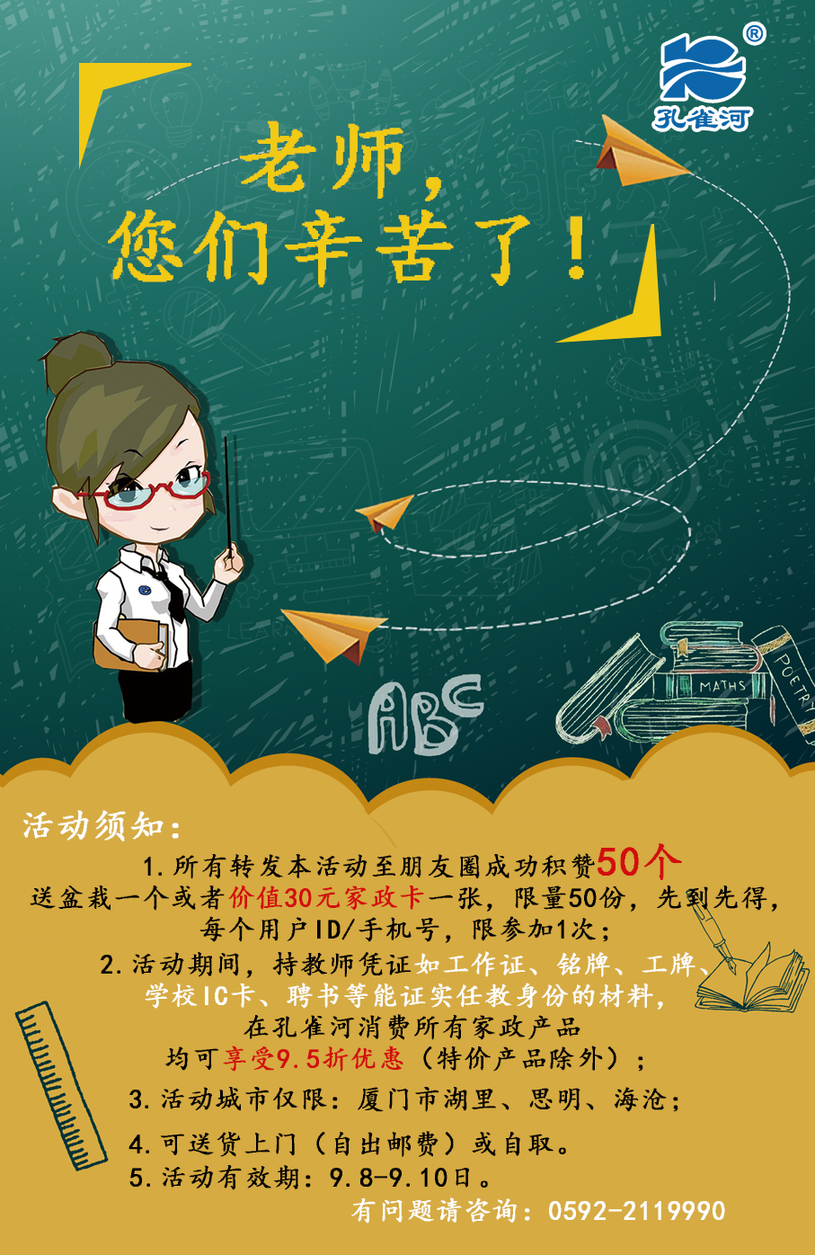 Գ衱ж̎(ji)ӣף̎(ji)옷