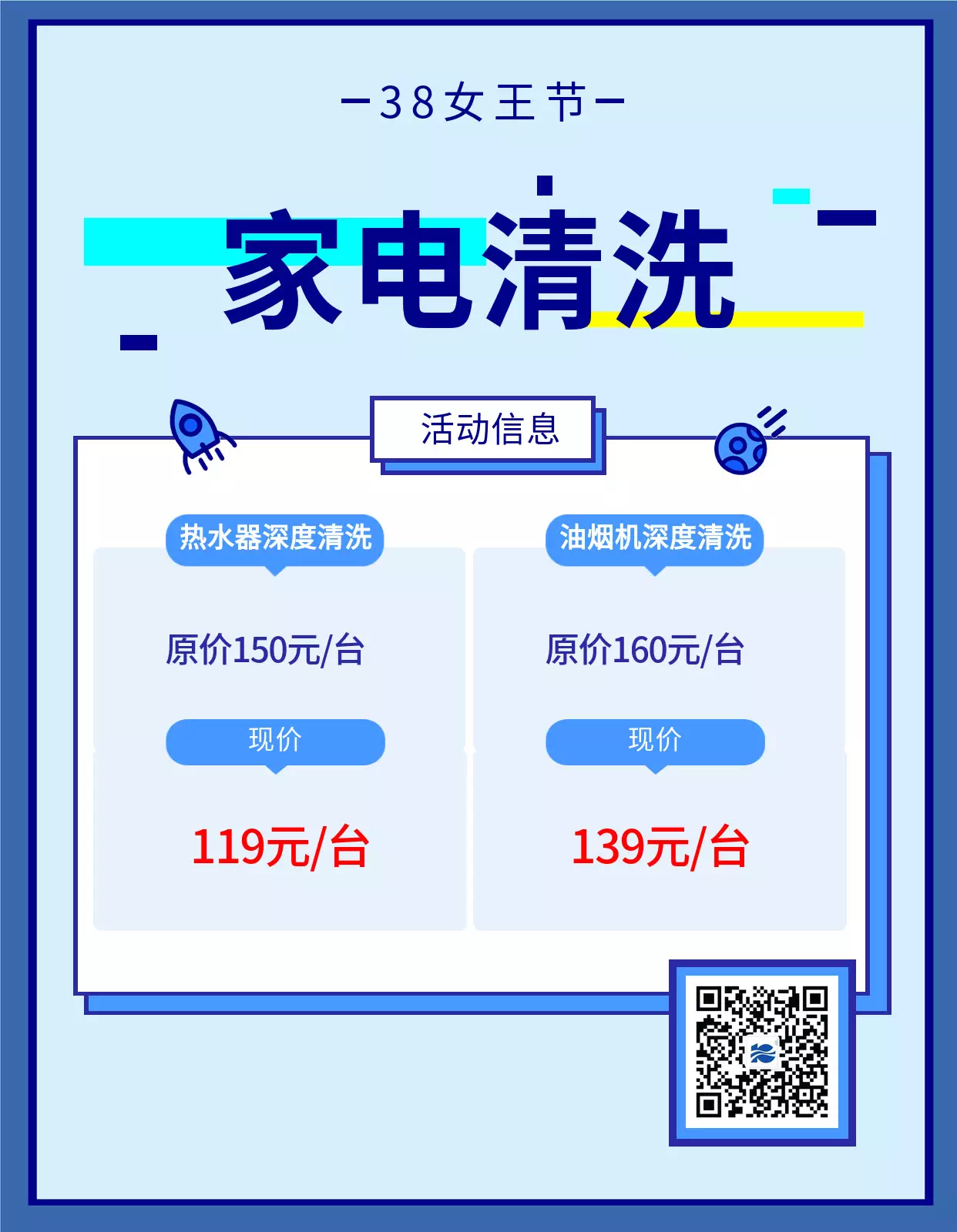 ƱڙC(j)̙C(j)ߵؙC(j)(dng)І܇?yn)? onmousewheel=