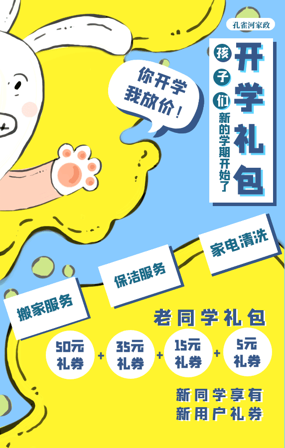_W(xu)ഺͣ_W(xu)Yѵ~Ո(qng)