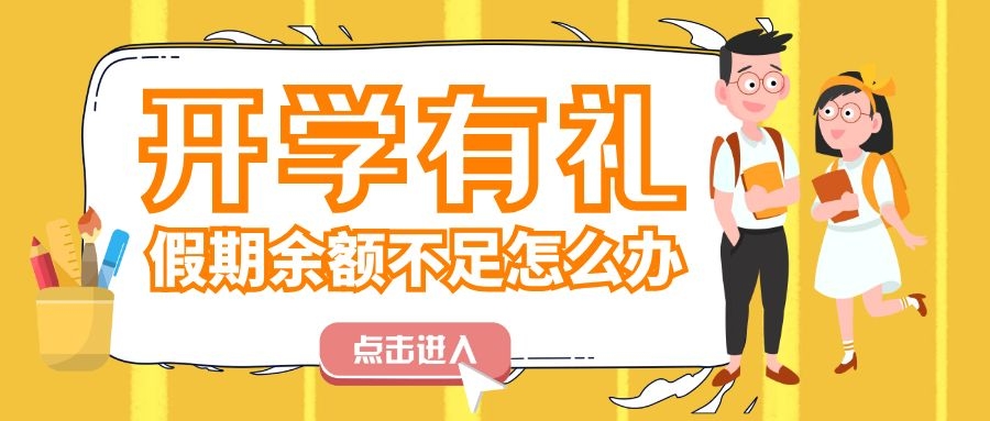 _W(xu)ഺ_W(xu)Yѵ~Ո(qng)